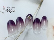 ヴィジョー(Vijoo)/Aコース