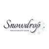 スノードロップ(Snowdrop)のお店ロゴ