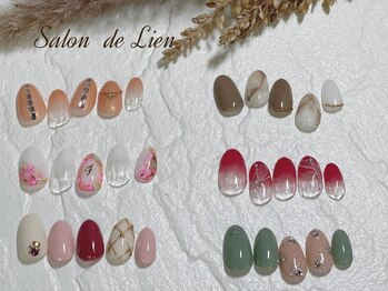 サロン ドゥ リヤン(Salon de Lien)/【12月NEWクーポン】¥6,500