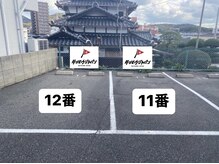 【駐車場有】コムズの賃貸 下関市山の田東町2-26周辺