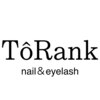 トランク ネイル アンド アイラッシュ(ToRank nail&eyelash)のお店ロゴ