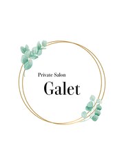 Private Salon Galet(ネイリスト)