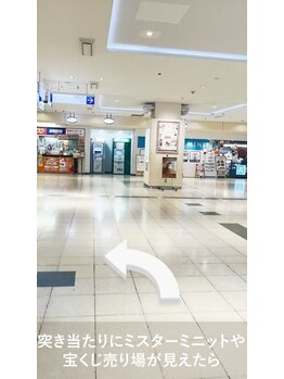 チャージ 新宿店/JR新宿駅からの道案内【13】