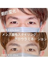 マ シェリ(ma cherie)/メンズ眉毛スタイリング★