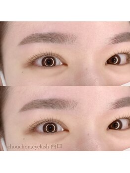 シュシュドットアイラッシュ 柏西口店(chouchou.eyelash)/コスメカールリフト　束感仕上げ