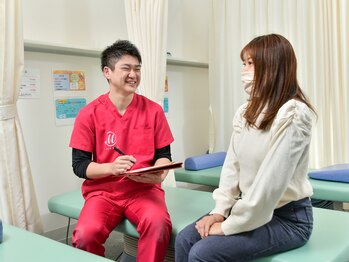 まはろ接骨院 中村本陣院/産後骨盤矯正/肩甲骨/整体/睡眠