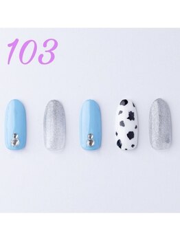 はあとねいる 菊名店/