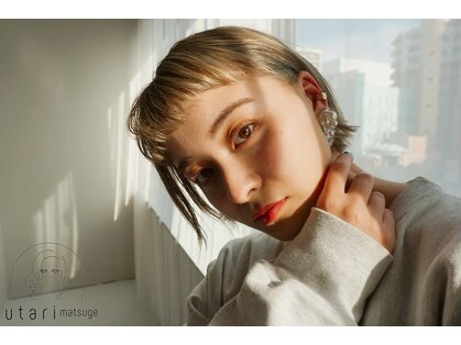 ウタリマツゲ(utari matsuge)の写真