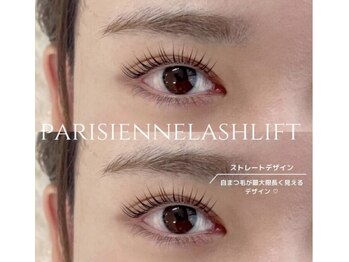 エストアール 博多口店(est-r.)/#パリジェンヌ▽ストレート