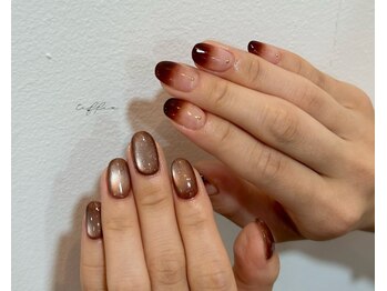 ネイルサロン ティフィン(tiffin)/~秋色グラデーション~
