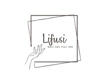 リフシ(Lifusi)