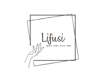 リフシ(Lifusi)の写真