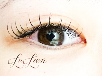 ルリアン(LeLien)の写真