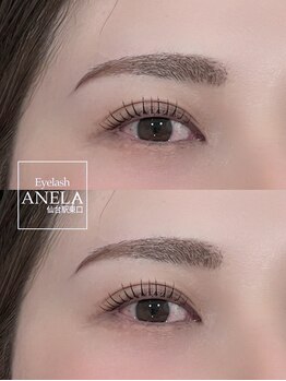 アネラ 仙台駅東口店(ANELA)/まつ毛パーマ