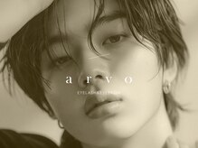 アルボ フレスポ赤道店(arvo)