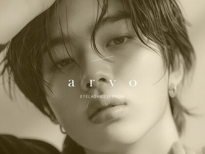 アルボ フレスポ赤道店(arvo)の写真