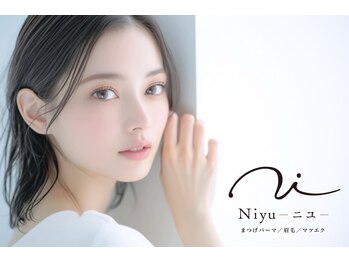 ニユ 栄店(Niyu)
