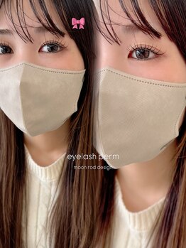 アース コアフュールボーテ 高岡店(EARTH coiffure beaute)/eyelash perm