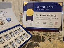 プライベートエステティックサロン アメジスト(AMETHYST)/ダクトピールディプロマあります