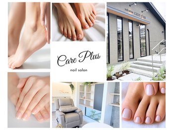 ケアプラス(care plus)