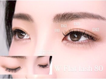 エレット 茗荷谷店(ERETTO)/Wフラットラッシュ80束/160本