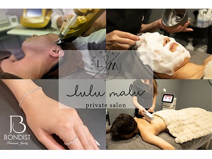 ルルマル(lulumalu)の写真