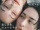 ロエナ 仙台店(ROENA)の写真