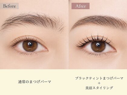 ホルス 泉大津店(Holus)の写真