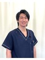 むげん整骨院鍼灸院 大津膳所&nbsp;磯野 海彗