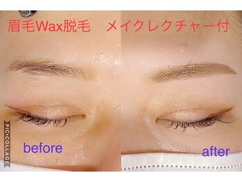 リリフリー(riri Free)/眉毛WAX脱毛