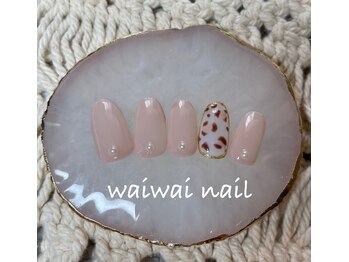 ワイワイネイル(waiwai nail)/11月☆シンプル定額デザイン