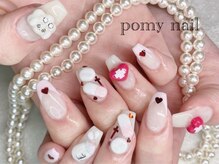 ポミーネイル 新宿西口店(pomy nail)/3Dネイル 事前問い合わせ必須