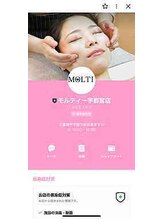 モルティー 宇都宮店(Molti)/ＬＩＮＥでお得な情報をＧＥＴ！