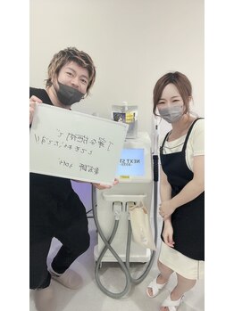 メンズビオ 神戸三宮店/