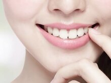 エミナル(Eminal)/セルフホワイトニング