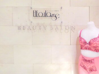 エルフラージュ 銀座店/エルフラージュ銀座店☆