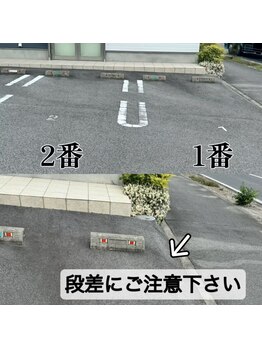 サーリチェ(salice)/お車は1/2/7にお停めください