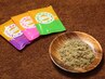 【回数券】よもぎ蒸しの回数券をご購入してる方のご予約はこちら
