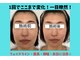 エムズサロン(m’sサロン)の写真