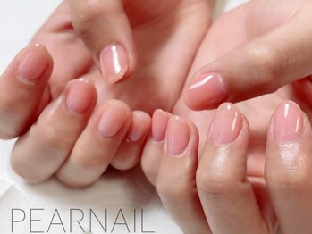 ペアネイル(pearnail)/ヌーディーワンカラーネイル