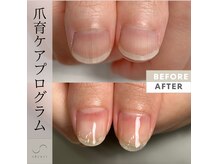 シュリ(shyuri)の雰囲気(自爪の健康を考えたケアで、美しい仕上がりと健康な爪♪地爪育成)