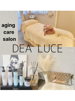デアルーチェ(DEA LUCE)/骨盤矯正・整体エステ・小顔矯正