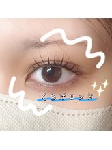 アイカム(Aicome)/くらげロッドでぎゅん上げ！