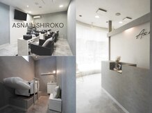 アズネイル シロコ(As nail Shiroko)