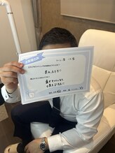 エクシアホワイトニング 前橋店/お客様の声