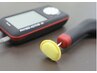 ハイボルト整体
