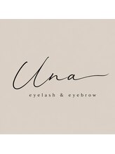 ウナ(UNA)