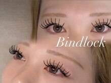 エヌアイビューティー 積志店(N eye beauty)/バインドロック