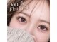 ダズル(DAZZLE)の写真
