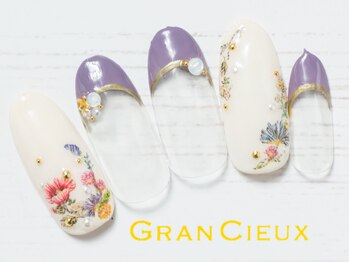 クアトログランシュ 青葉台(QUATRO×GranCieux)/アンティークフラワー／7500円